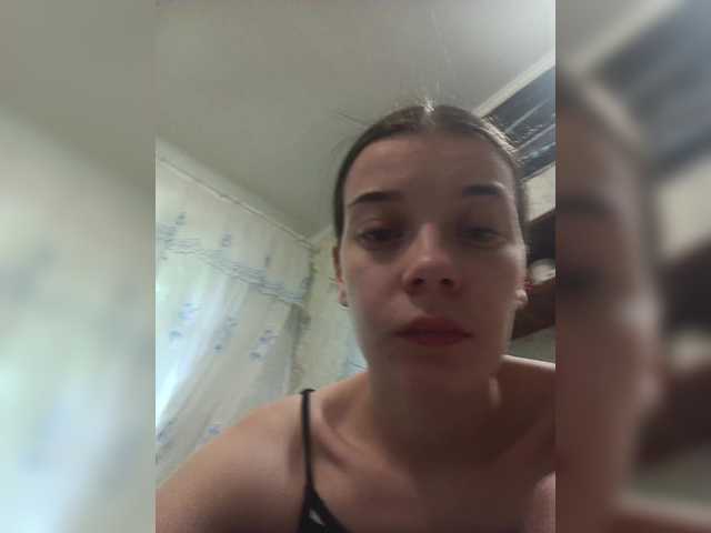 ShellBixAngeLL live webcam show