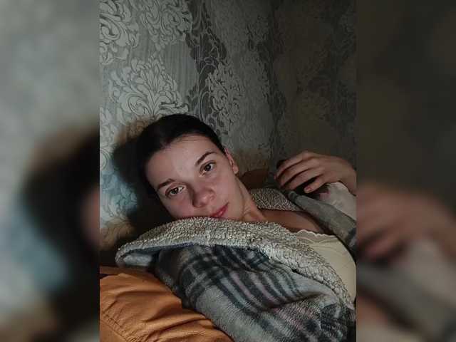 ShellBixAngeLL