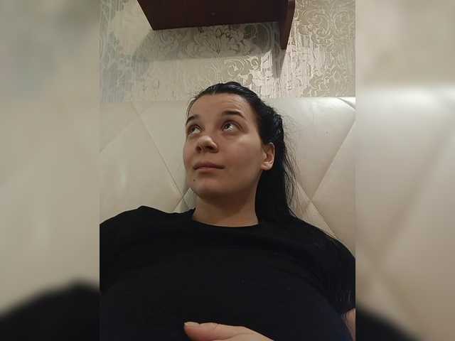ShellBixAngeLL live cam on BongaCams
