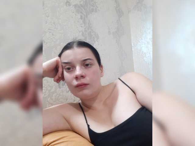 ShellBixAngeLL