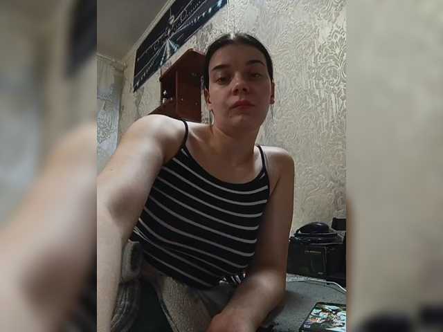 ShellBixAngeLL live cam on BongaCams