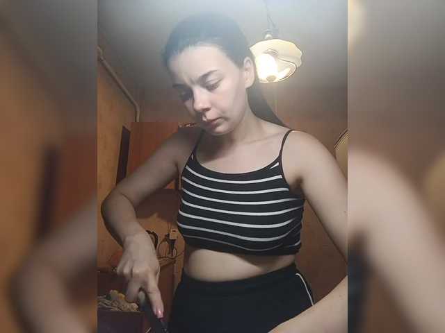 ShellBixAngeLL live cam on