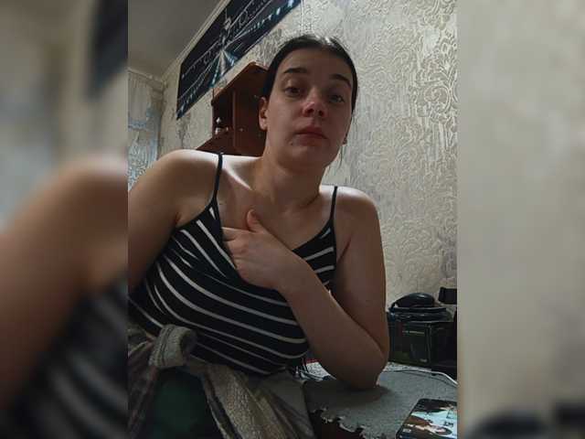 ShellBixAngeLL