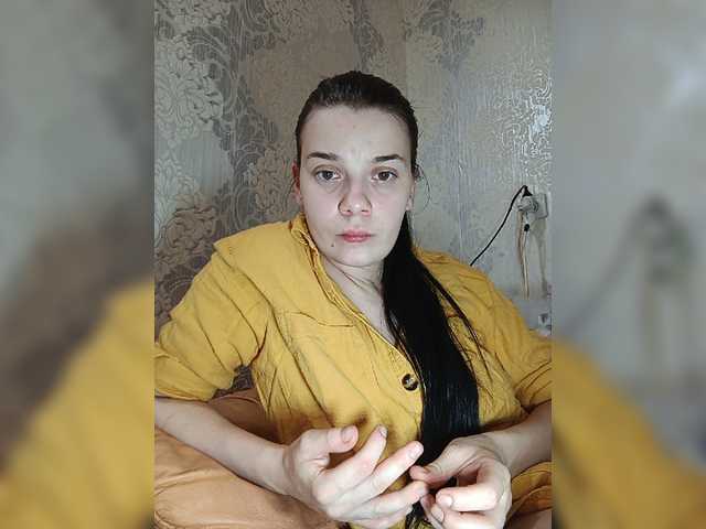 ShellBixAngeLL live cam on BongaCams