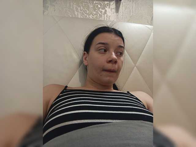 ShellBixAngeLL live cam on BongaCams