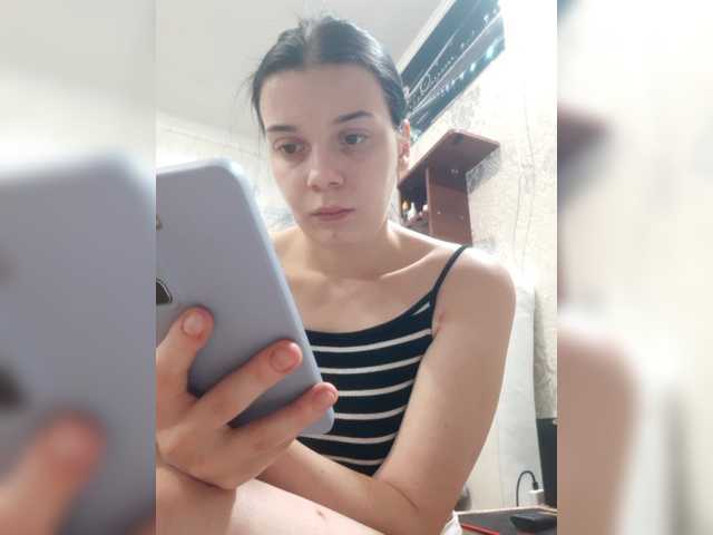 ShellBixAngeLL