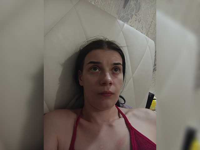 shellbixangell online