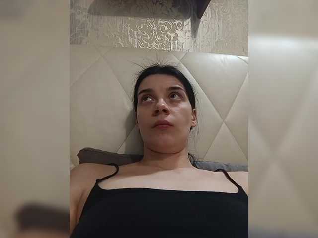 ShellBixAngeLL live webcam show