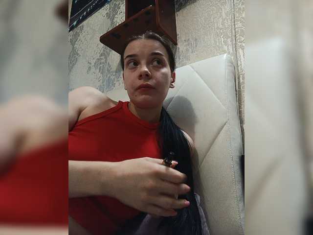 ShellBixAngeLL live webcam show