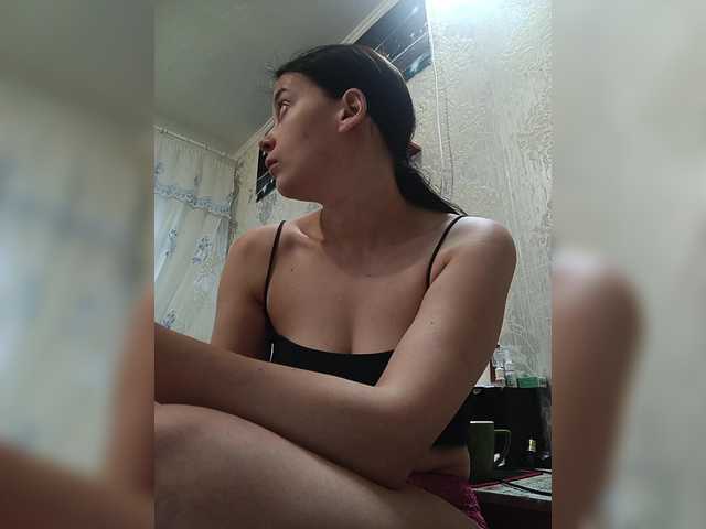 ShellBixAngeLL live cam on BongaCams