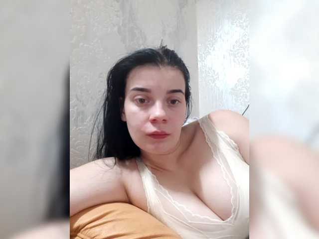 ShellBixAngeLL live cam on BongaCams