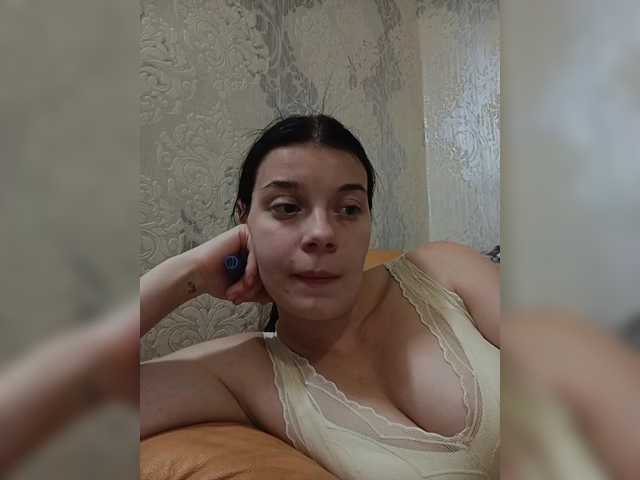ShellBixAngeLL