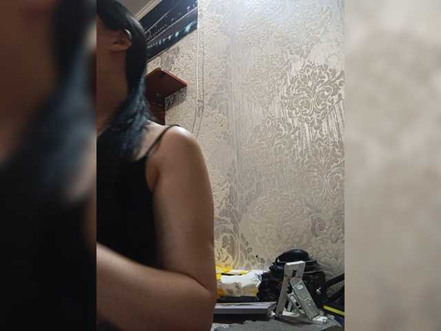 ShellBixAngeLL live cam on BongaCams