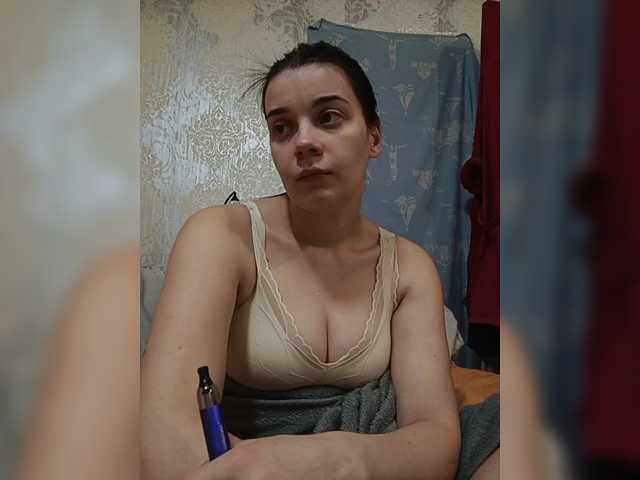 ShellBixAngeLL