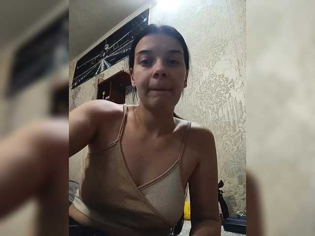 ShellBixAngeLL live cam on BongaCams