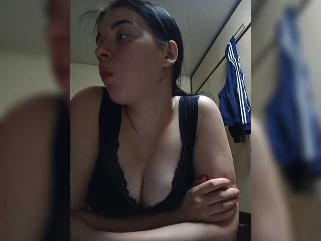 ShellBixAngeLL live cam on BongaCams