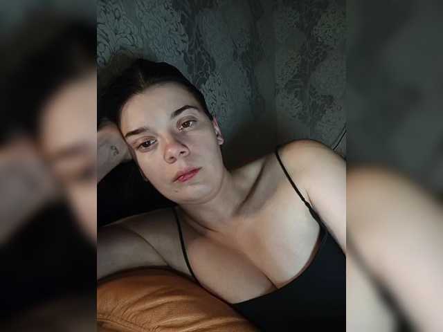 ShellBixAngeLL live cam on BongaCams