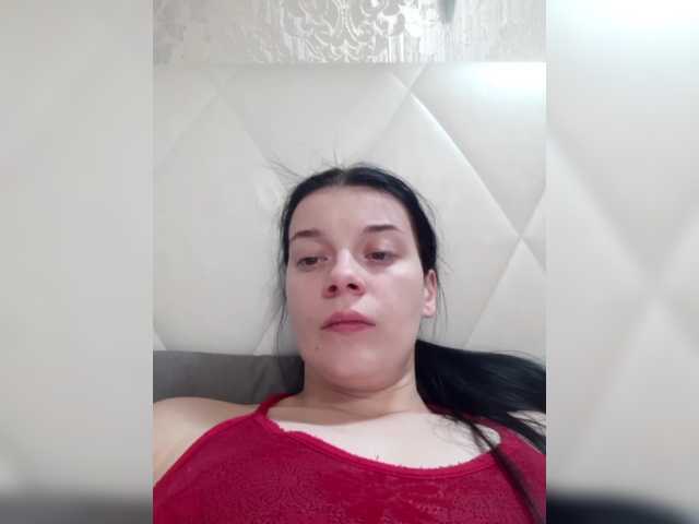 ShellBixAngeLL live cam on BongaCams