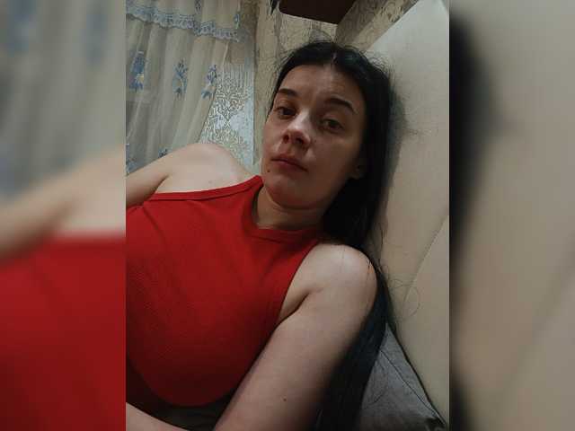ShellBixAngeLL
