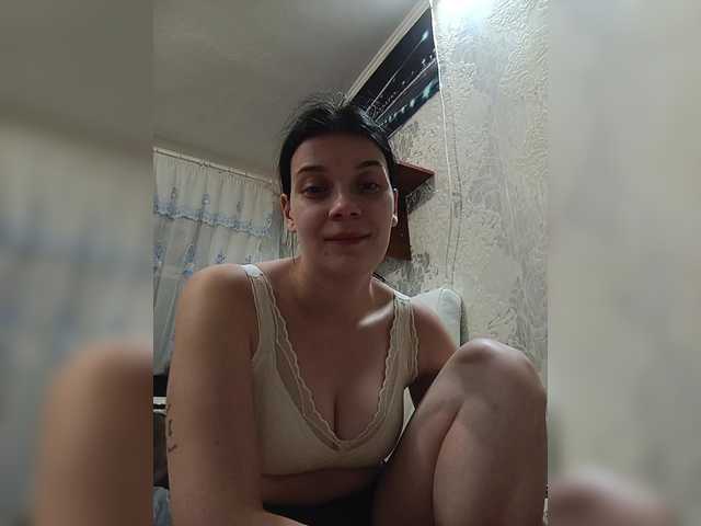 ShellBixAngeLL