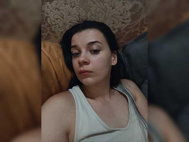 ShellBixAngeLL live cam on BongaCams