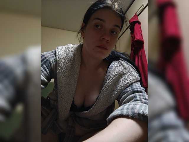 ShellBixAngeLL live cam on BongaCams