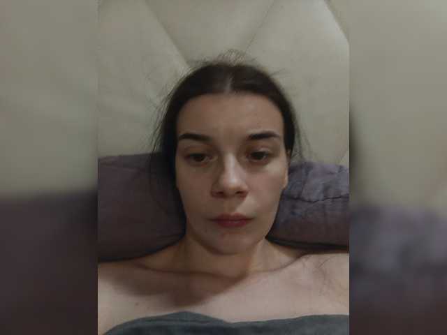 ShellBixAngeLL live cam on BongaCams