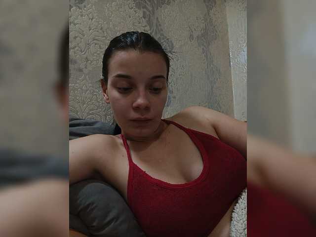 ShellBixAngeLL