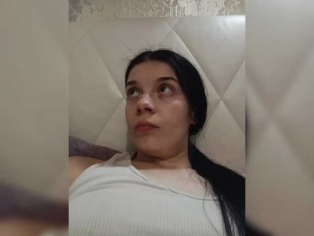 ShellBixAngeLL live cam on BongaCams