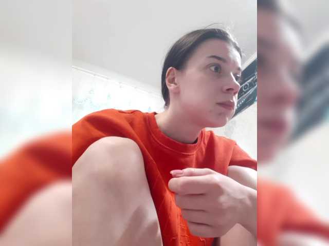 ShellBixAngeLL live cam on BongaCams