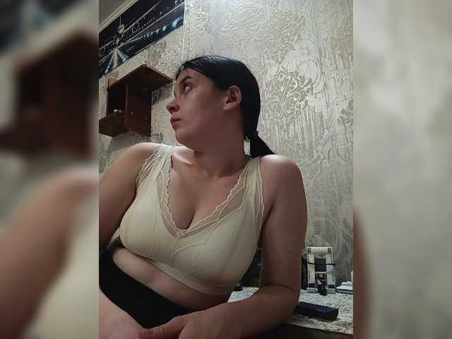 ShellBixAngeLL live cam on BongaCams