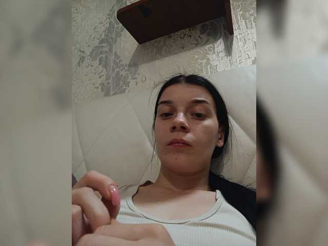 ShellBixAngeLL