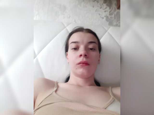 ShellBixAngeLL