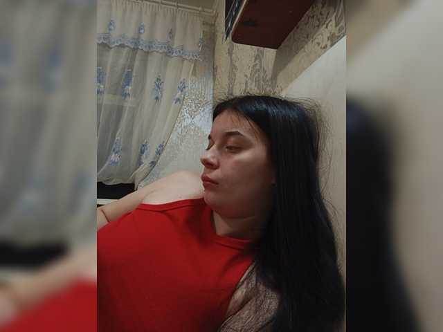 ShellBixAngeLL