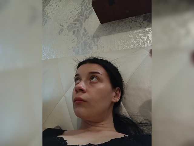 ShellBixAngeLL live cam on BongaCams