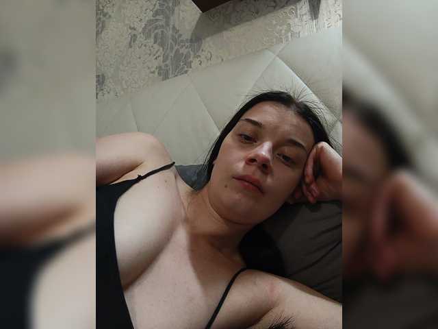 ShellBixAngeLL