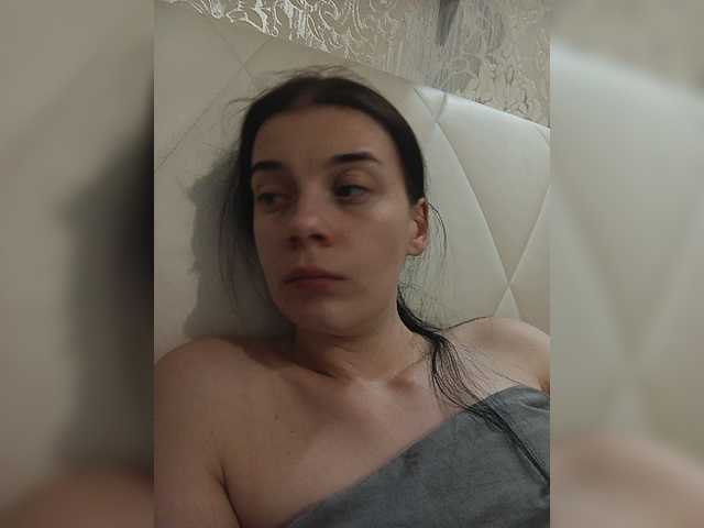ShellBixAngeLL
