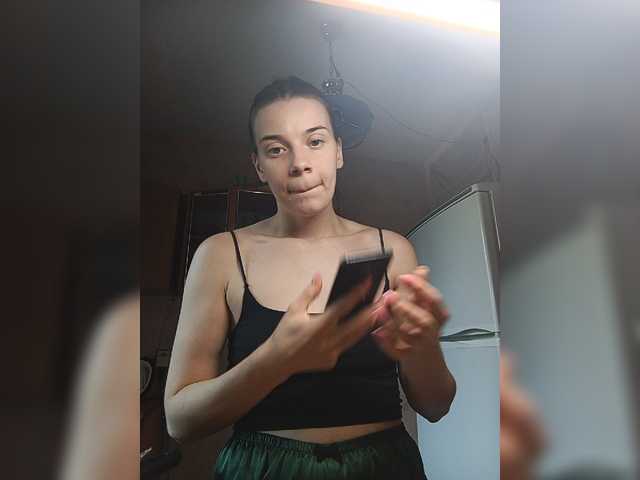 ShellBixAngeLL live webcam show