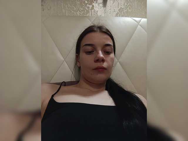 ShellBixAngeLL live cam on BongaCams