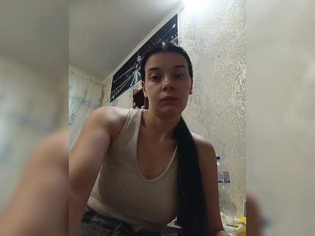 ShellBixAngeLL live cam on BongaCams