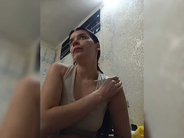 ShellBixAngeLL live cam on BongaCams