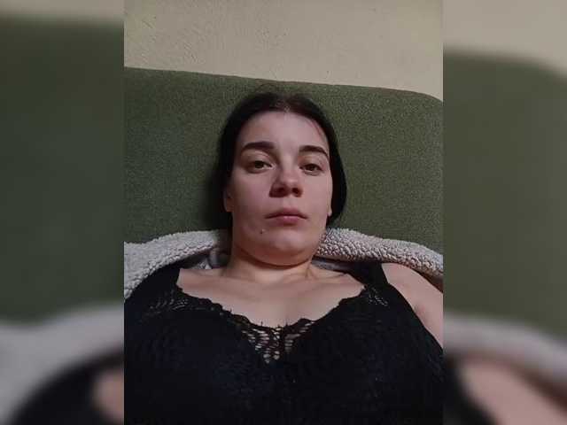 ShellBixAngeLL