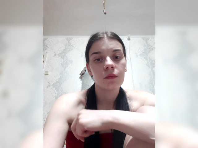 ShellBixAngeLL live cam on BongaCams