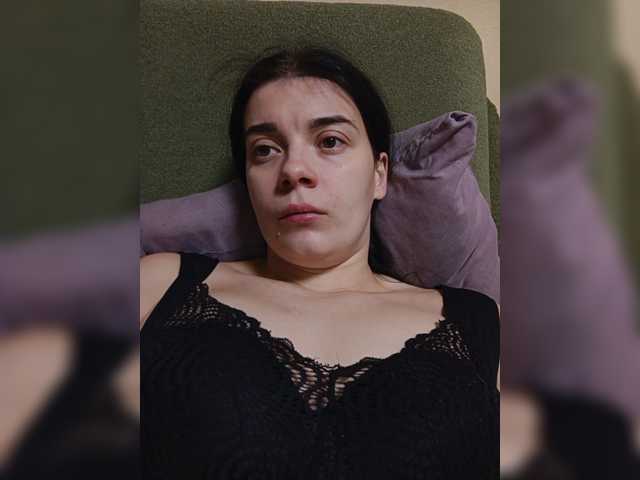 ShellBixAngeLL live cam preview