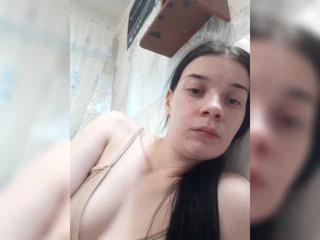 ShellBixAngeLL