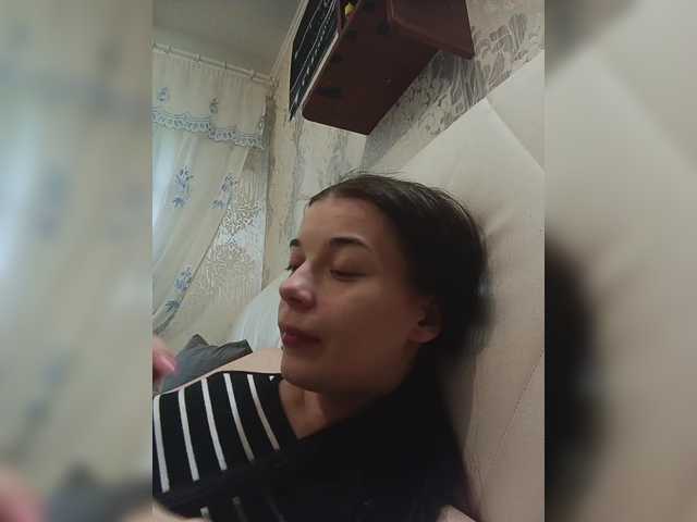 ShellBixAngeLL live webcam show