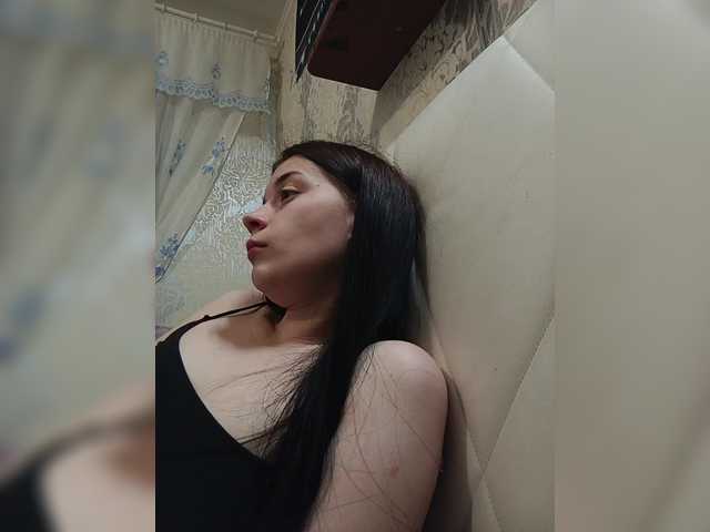 ShellBixAngeLL live cam on BongaCams