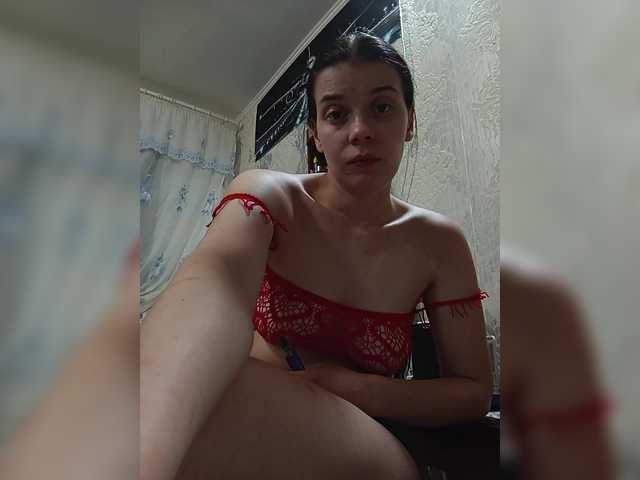 ShellBixAngeLL live cam on BongaCams
