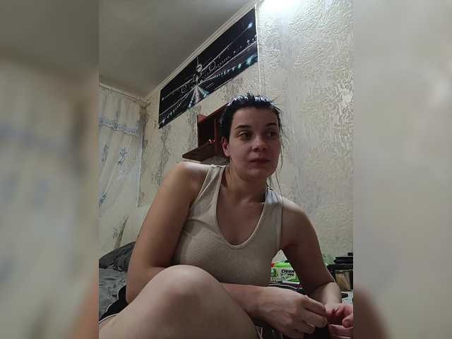 ShellBixAngeLL