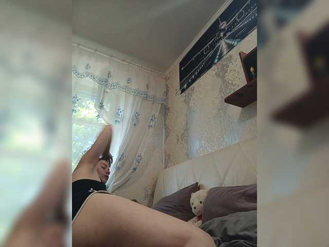 ShellBixAngeLL live webcam show